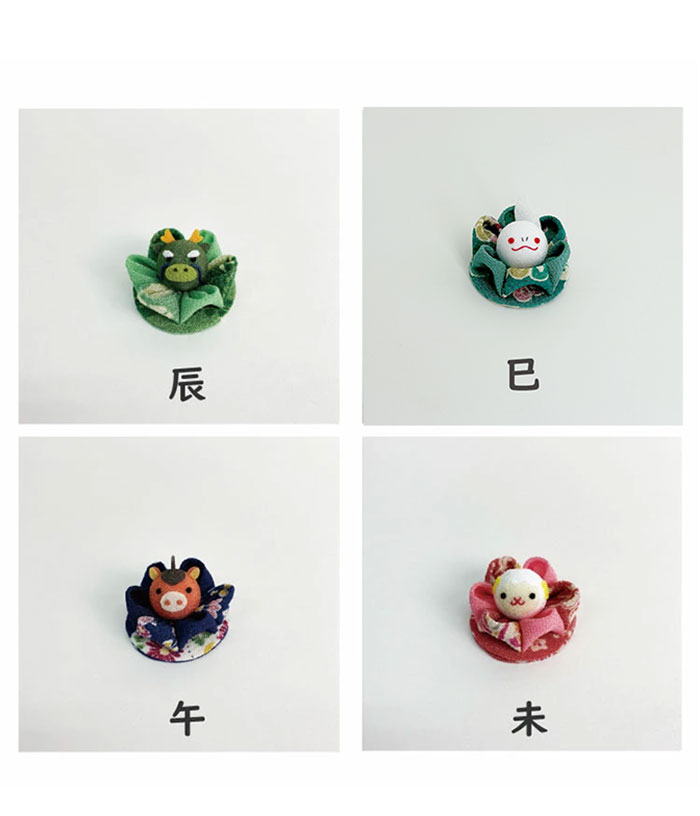 受注生産品】置物 おしゃれ 季節飾り 干支 つまみ細工干支 単品 つまみ