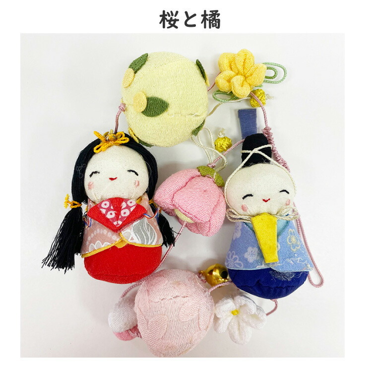 江戸 紅花ちりめん 人形 縮緬細工 インテリア 飾り