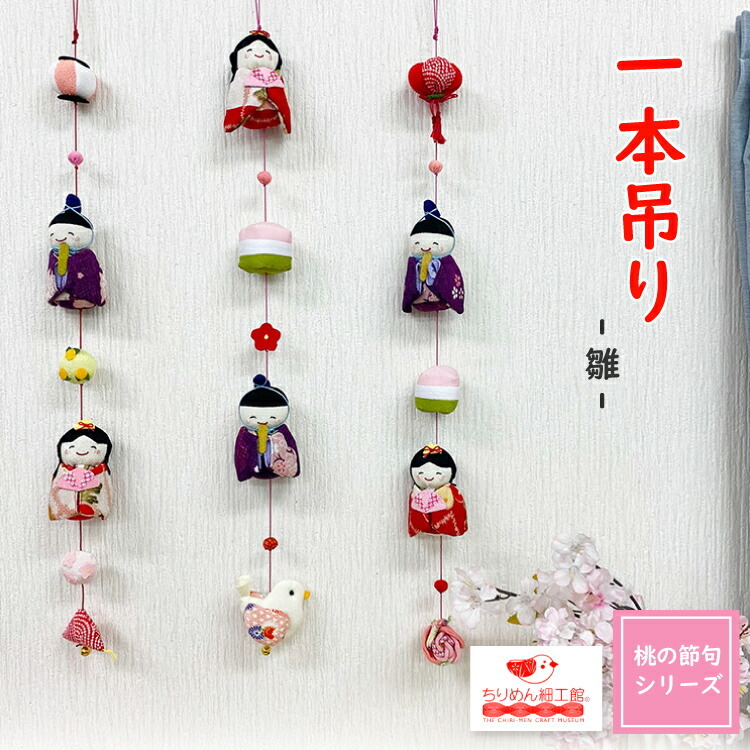 momo-009main.jpg