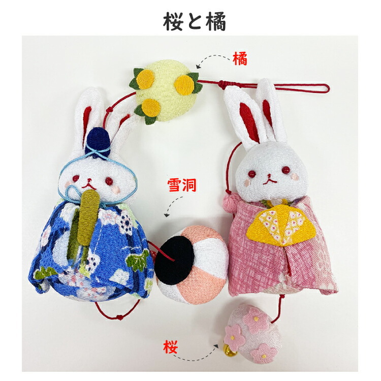 吊るし飾り つるし飾り 壁飾り インテリア ドア 飾り 一本吊り飾り