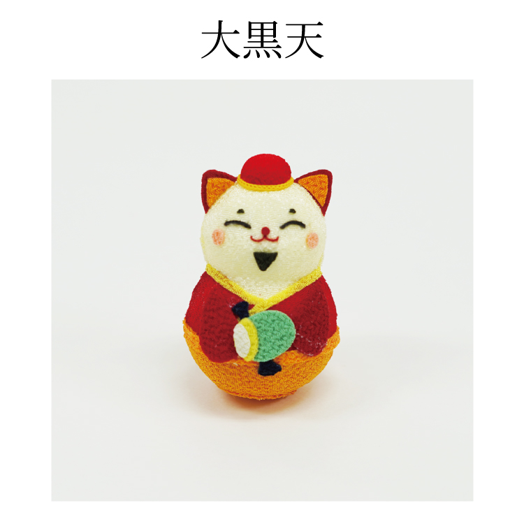 おきあがりこぼし 七福神 置物 猫の日 ねこ七福神 恵比寿 大黒天
