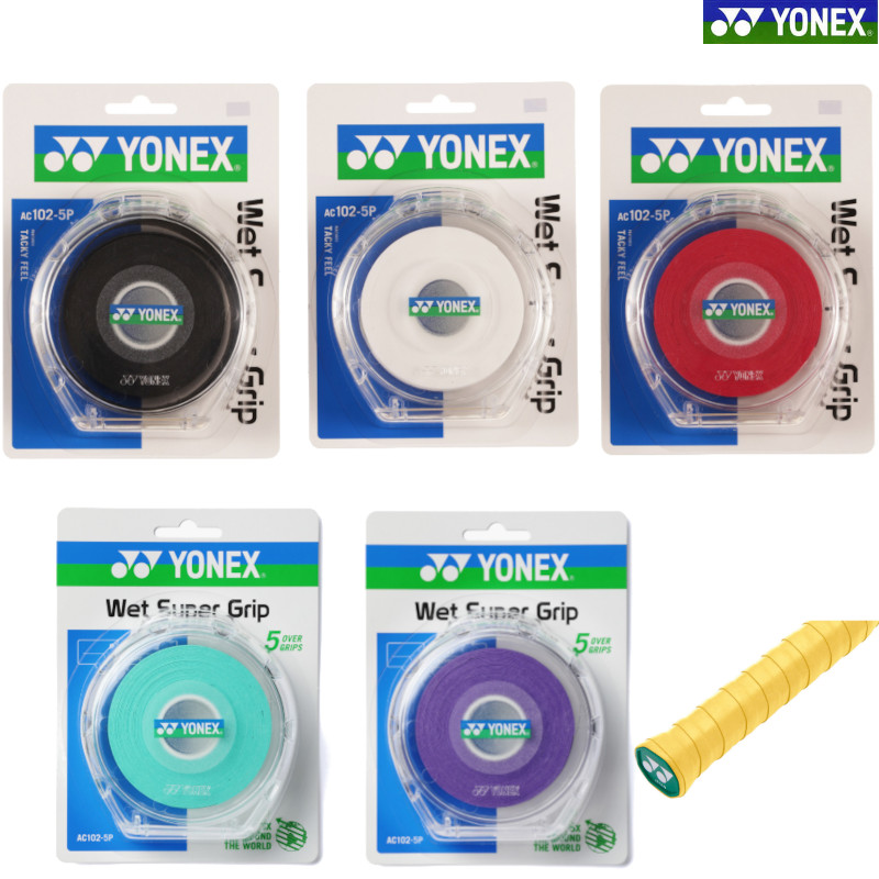 �O���b�v�e�[�v ���l�b�N�X�E�F�b�g�X�[�p�[�O���b�v5�{�� AC102-5P �i�o�h�~���g���E�e�j�X�p�j