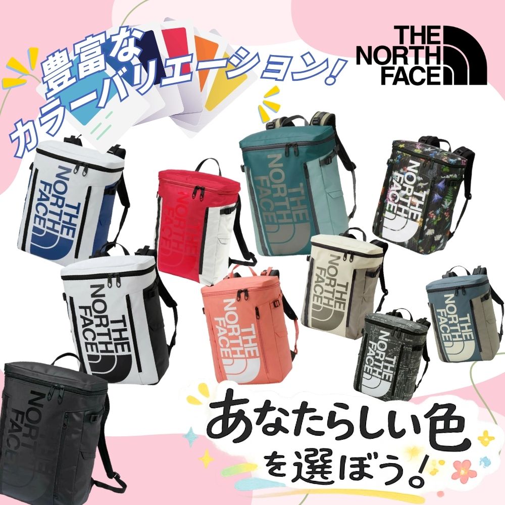 THE NORTH FACE（ザ ノースフェイス） BCヒューズボックス2 NM82255