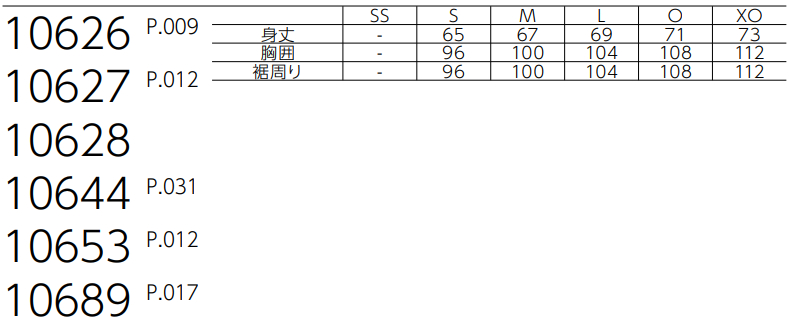 YONEX（ヨネックス） ゲームシャツ 10644 メンズ 2025AW バドミントン