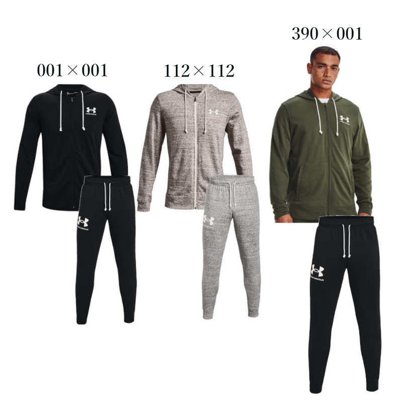 UNDER ARMOUR（アンダーアーマー） UAライバルテリー フルジップ
