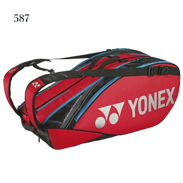 ハイクオリティ 2023年6月下旬発売 YONEX ランドリーポーチL BAG2396L ヨネックス バッグ