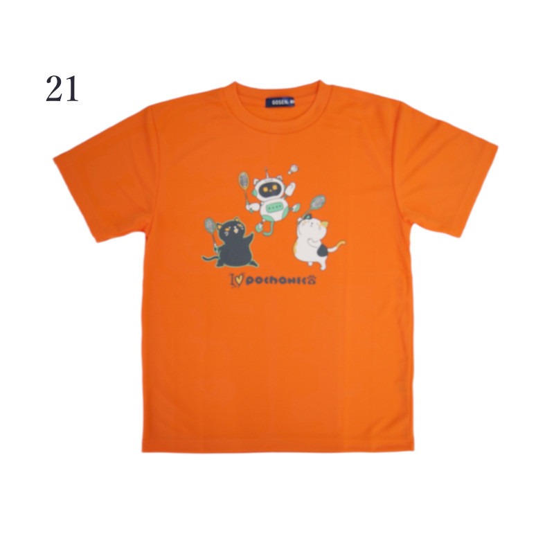 ゴーセン　Tシャツ GOSEN（ゴーセン） 2025年秋企画 ポチャネコ バドミントンTシャツ