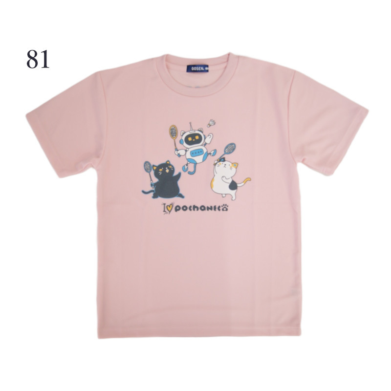 ゴーセン　Tシャツ ゴーセン×フジ 限定コラボTシャツ第3弾(J24P05) – ラケットショップ