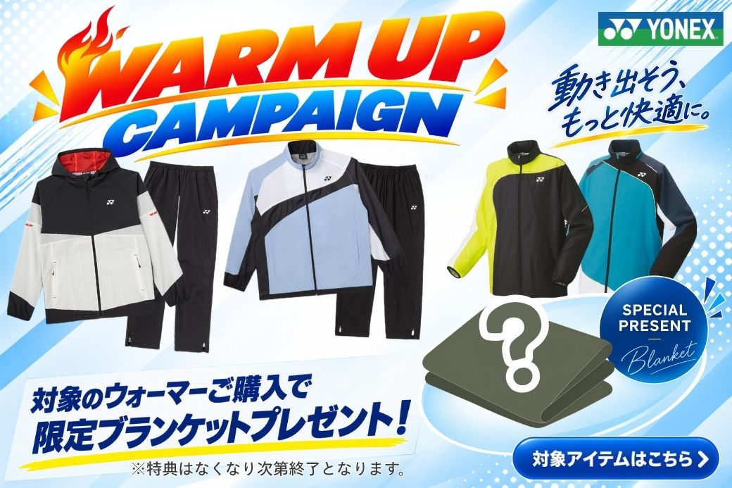 チトセスポーツ - Yahoo!ショッピング