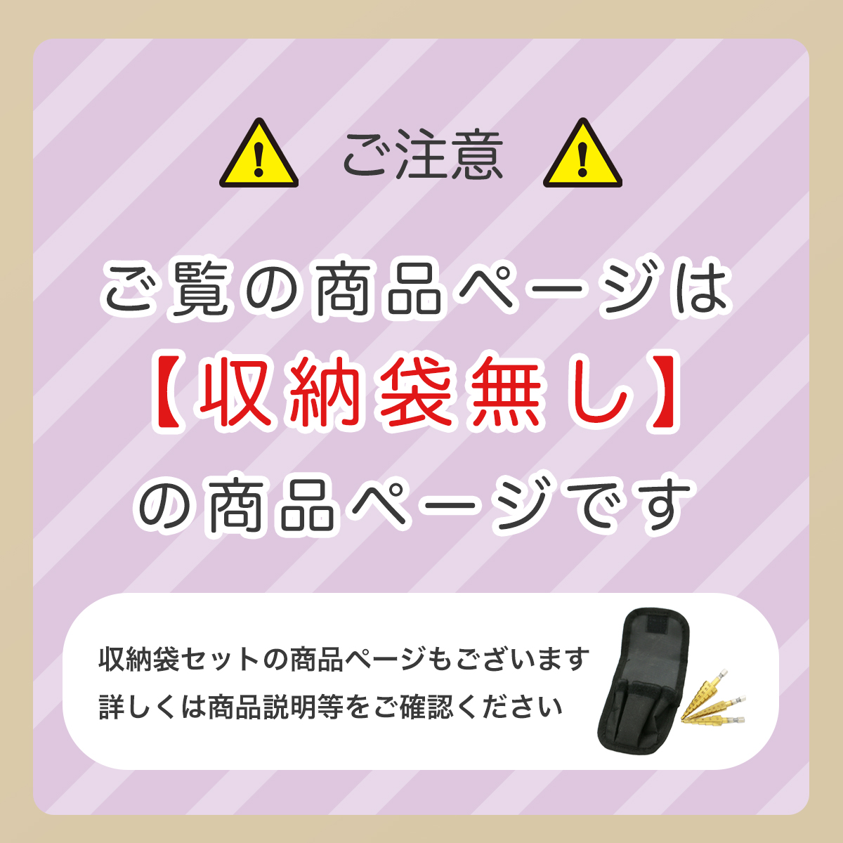 ランキングや新製品 ステップドリル 3本セット スパイラルドリル チタンコーティング ステンレス 穴あけ ドリルビット 電動ドリル タケノコドリル  六角軸 DIY highart.com.eg