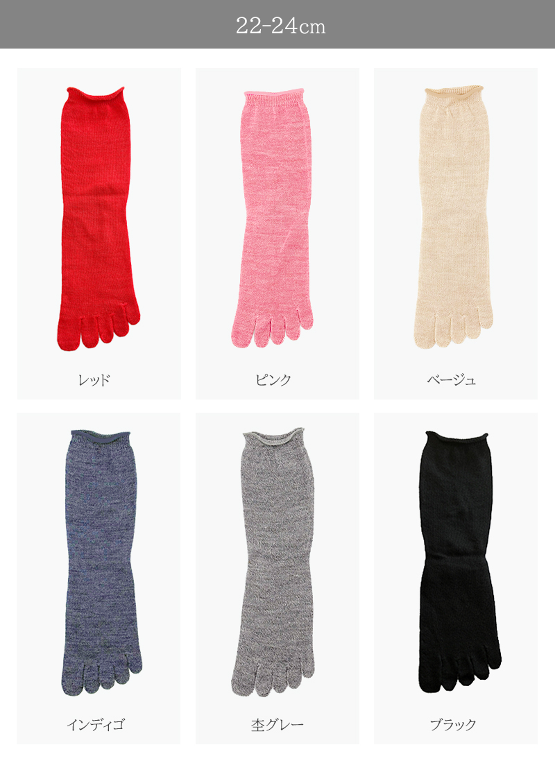 カラーバリエーション