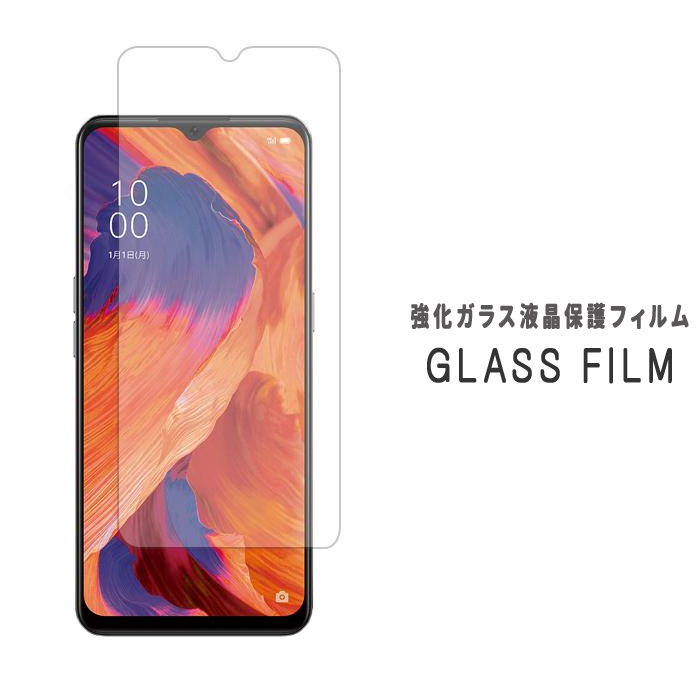 OPPO A73 KX یtB tی KXtB  V[ A 73 Ib| A73V[ ʕی Ib|A73