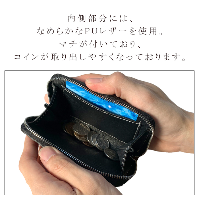 コインケース 革 ブライドルレザー 小銭入れ 本革 レザー 財布 メンズ