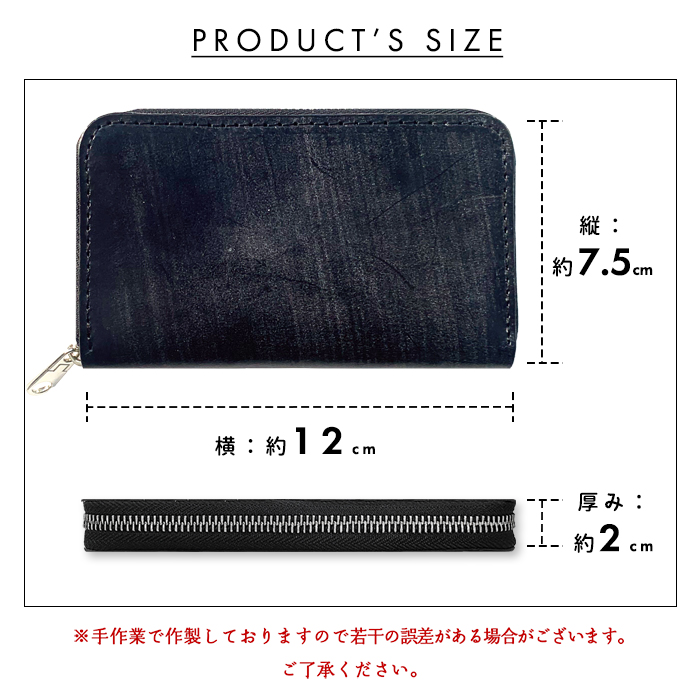 コインケース 革 ブライドルレザー 小銭入れ 本革 レザー 財布 メンズ
