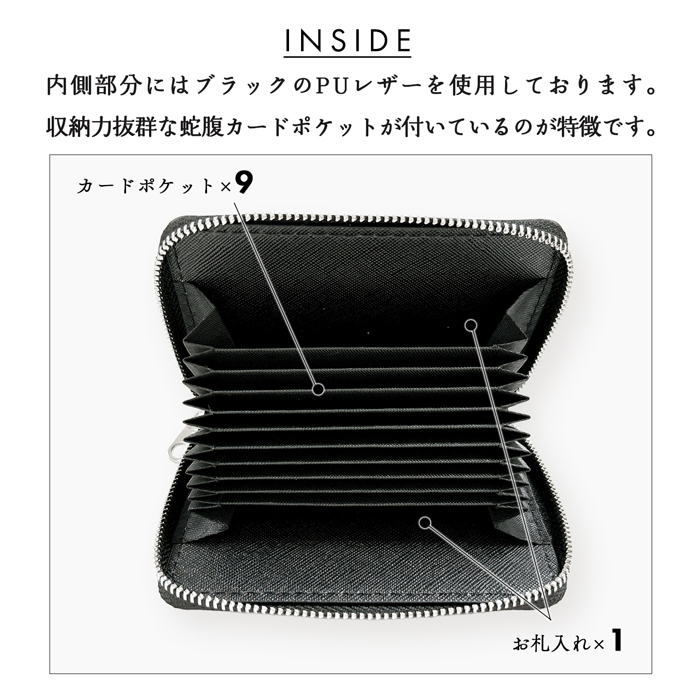 蛇腹 シンプル 財布 イギリス製 ブライドルレザー 本革 レザー カード