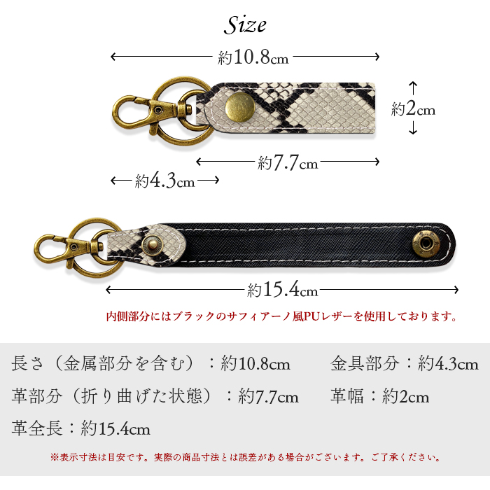 未着用 Hender Scheme キーリング 蛇 パイソン キャメル 本革 楽天市場】【10％オフクーポン発行中】ダイヤモンドパイソン