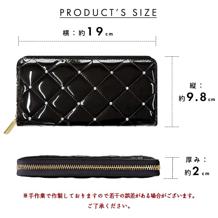 キルティング 財布（レディース長財布）｜財布 | ファッション の