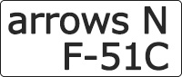 f51c