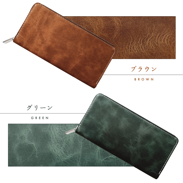 蛇腹 カードポケット付き 長財布 本革 牛革 財布 ジェントルマン