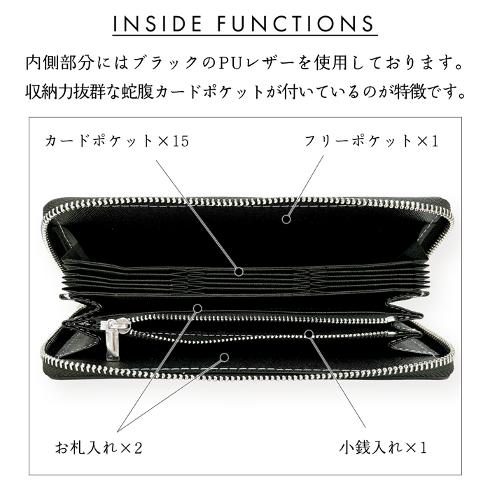 蛇腹 カードポケット付き 長財布 本革 牛革 財布 ジェントルマン