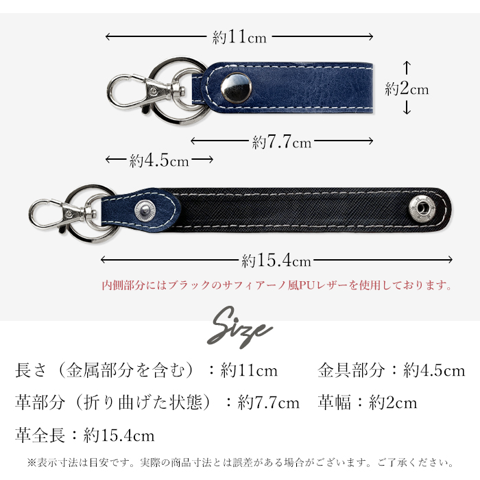 本革 キーリング ヌメ革 キーホルダー ナスカン バッグチャーム 本革