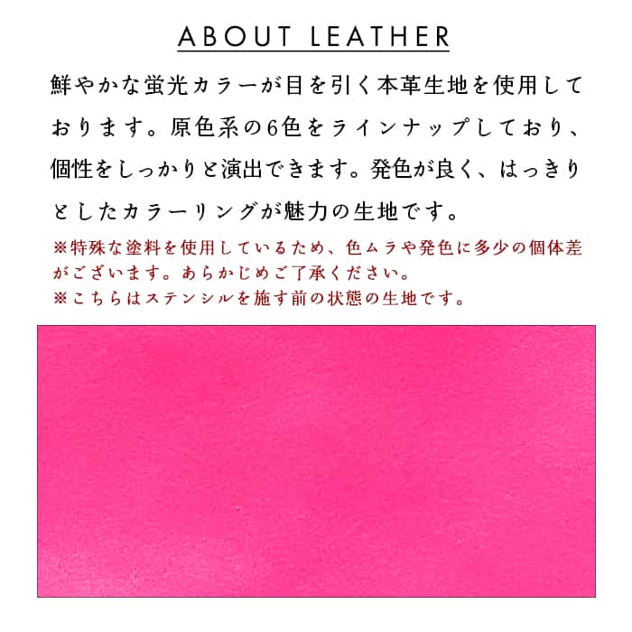 BASIO active SHG09 ケース ...の詳細画像5