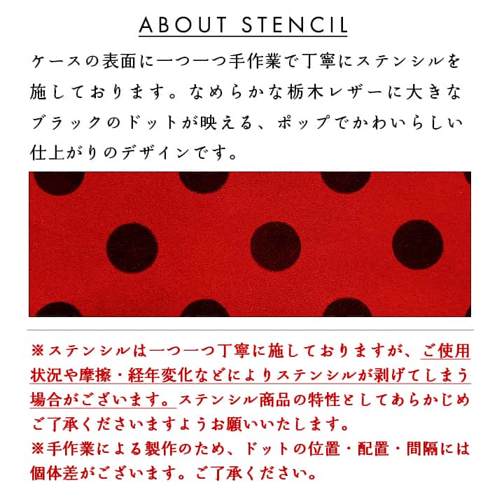 BASIO active SHG09 ケース ...の詳細画像5