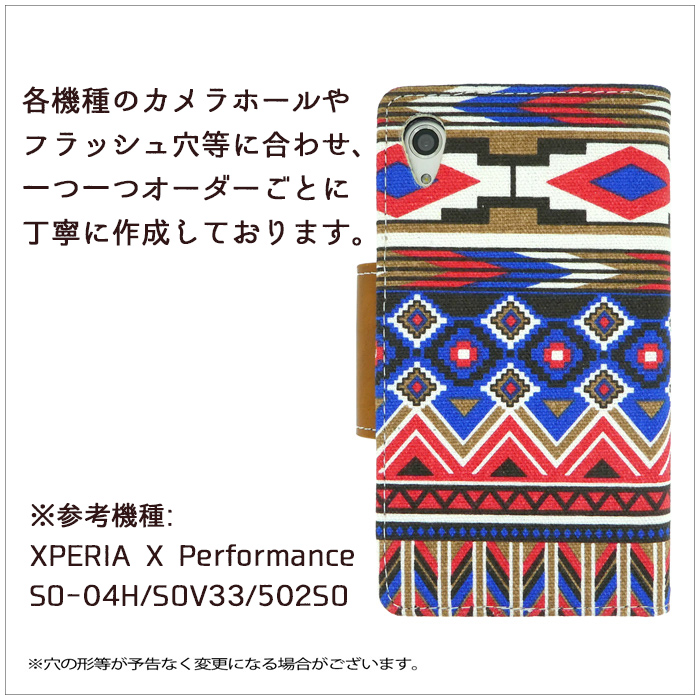 Xperia 5 V SOG12 SO-53D ケース カバー SO53D 手帳型 手帳型ケース SO-53Dケース SO-53Dカバー SOG12ケース コンチョ付き XQ-DE44 スマホケース｜chleste｜14