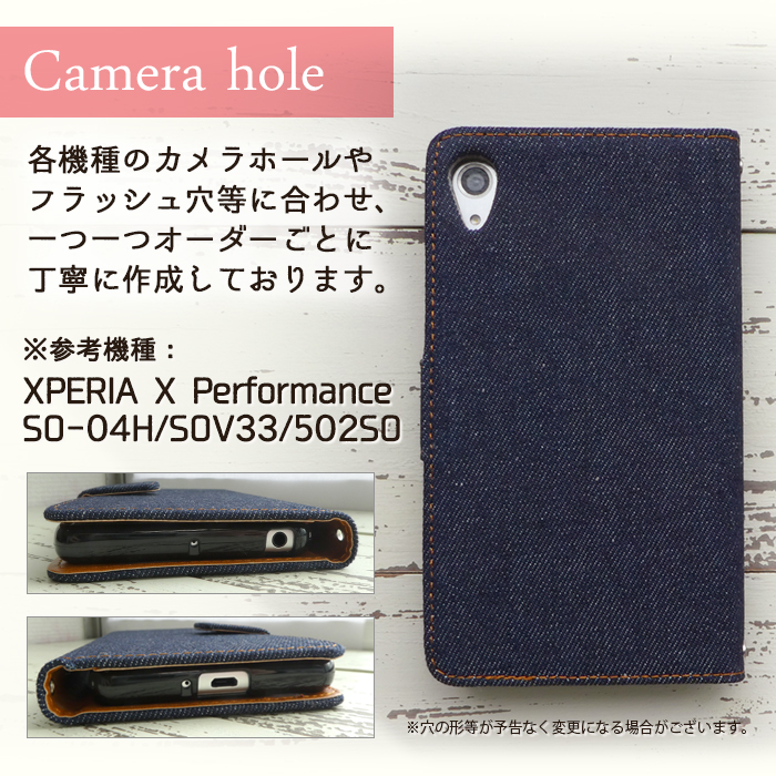 Xperia X Performance SO-04H SOV33 502SO ケース カバー 手帳型ケース SOー04H SO-04Hケース SO04H 手帳 スマホケース デニム｜chleste｜08