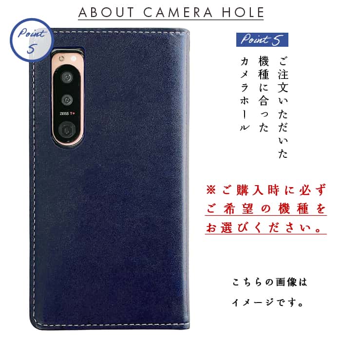 ☆超美品☆SIMフリー『本体＋新品手帳型ケース』Android One X3 Android One X3 ケース カバー 手帳型ケース 手帳型カバー