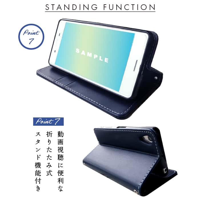 ☆超美品☆SIMフリー『本体＋新品手帳型ケース』Android One X3 Android One X3 ケース カバー 手帳型ケース 手帳型カバー