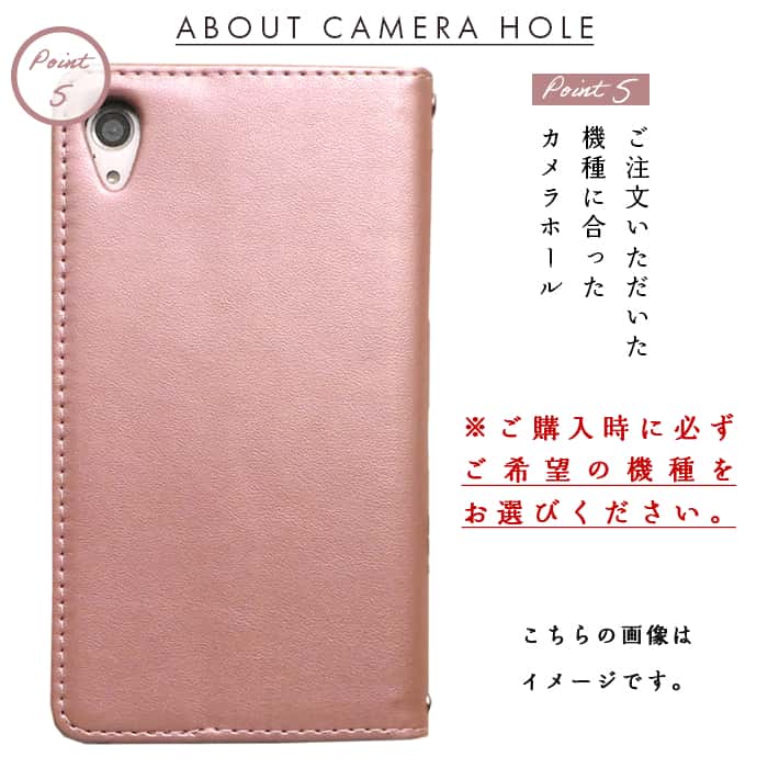 かんたんスマホ かんたんスマホ3 A205KC ケース 3 カバー 手帳型ケース