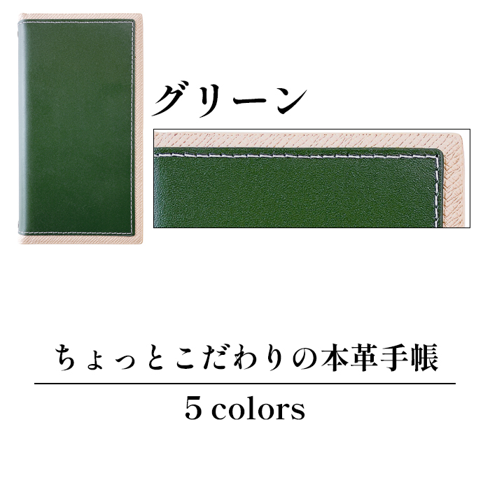 Android One X3 ケース カバー 手帳型ケース 手帳型カバー