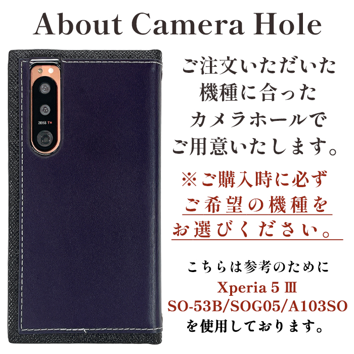 Android One X3 ケース カバー 手帳型ケース 手帳型カバー