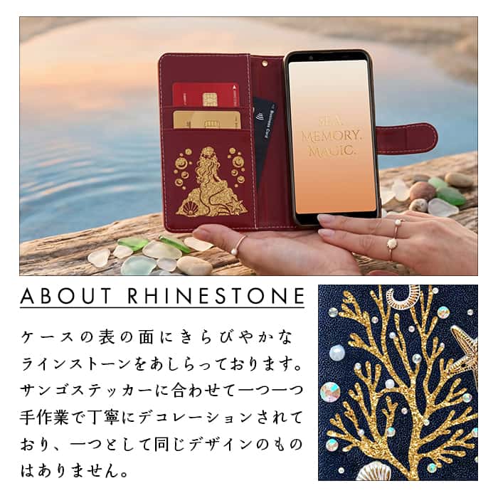 iPhone 14 iPhone14 ケース カバー 手帳型ケース 手帳型 手帳