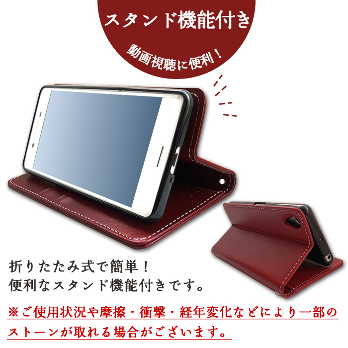 Redmi A001XM ケース Note 9T 5G カバー 手帳 手帳型 手帳型ケース