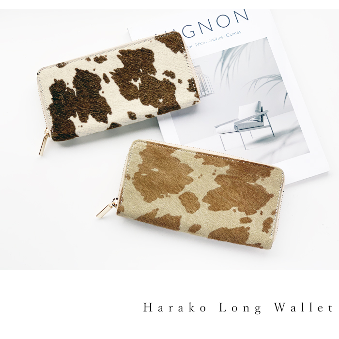 長財布 本革 財布 ハラコ風 革財布 牛柄 うし柄 ハンドメイド ラウンド