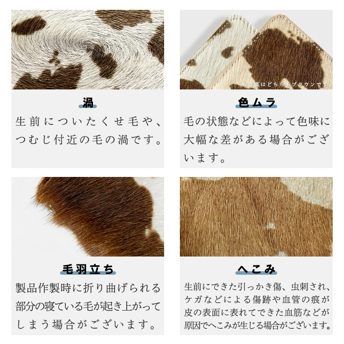 長財布 本革 財布 ハラコ風 革財布 牛柄 うし柄 ハンドメイド ラウンド