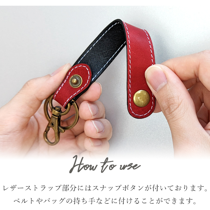 セール 本革 バッグチャーム キーリング キーホルダー 馬革 ホース
