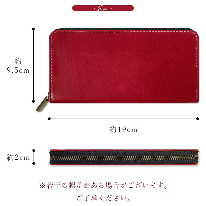 長財布 本革 財布 馬革 ラウンド ファスナー サイフ ウォレット 馬ヌメ