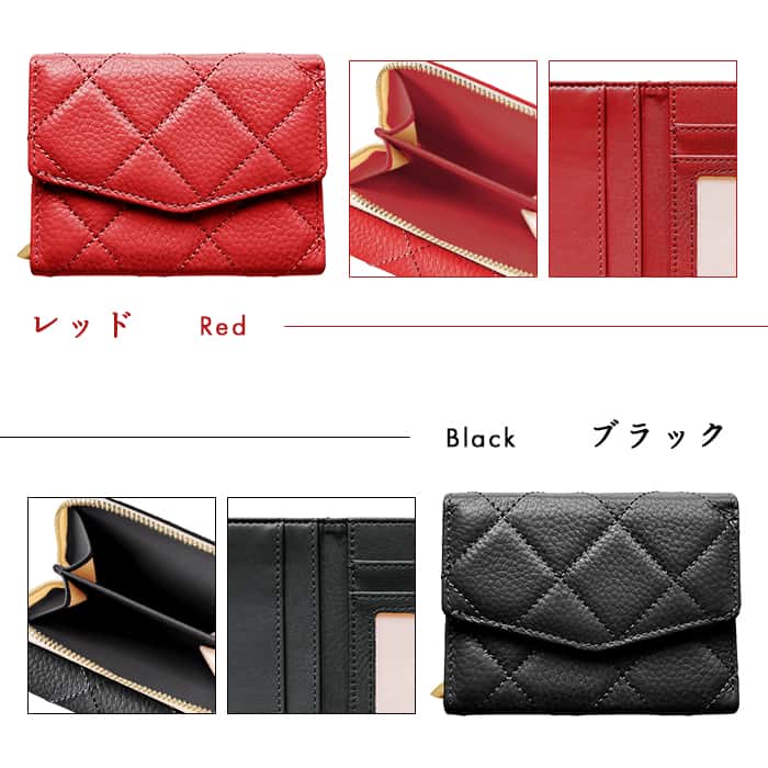 キルティング 財布（レディース長財布）｜財布 | ファッション の商品