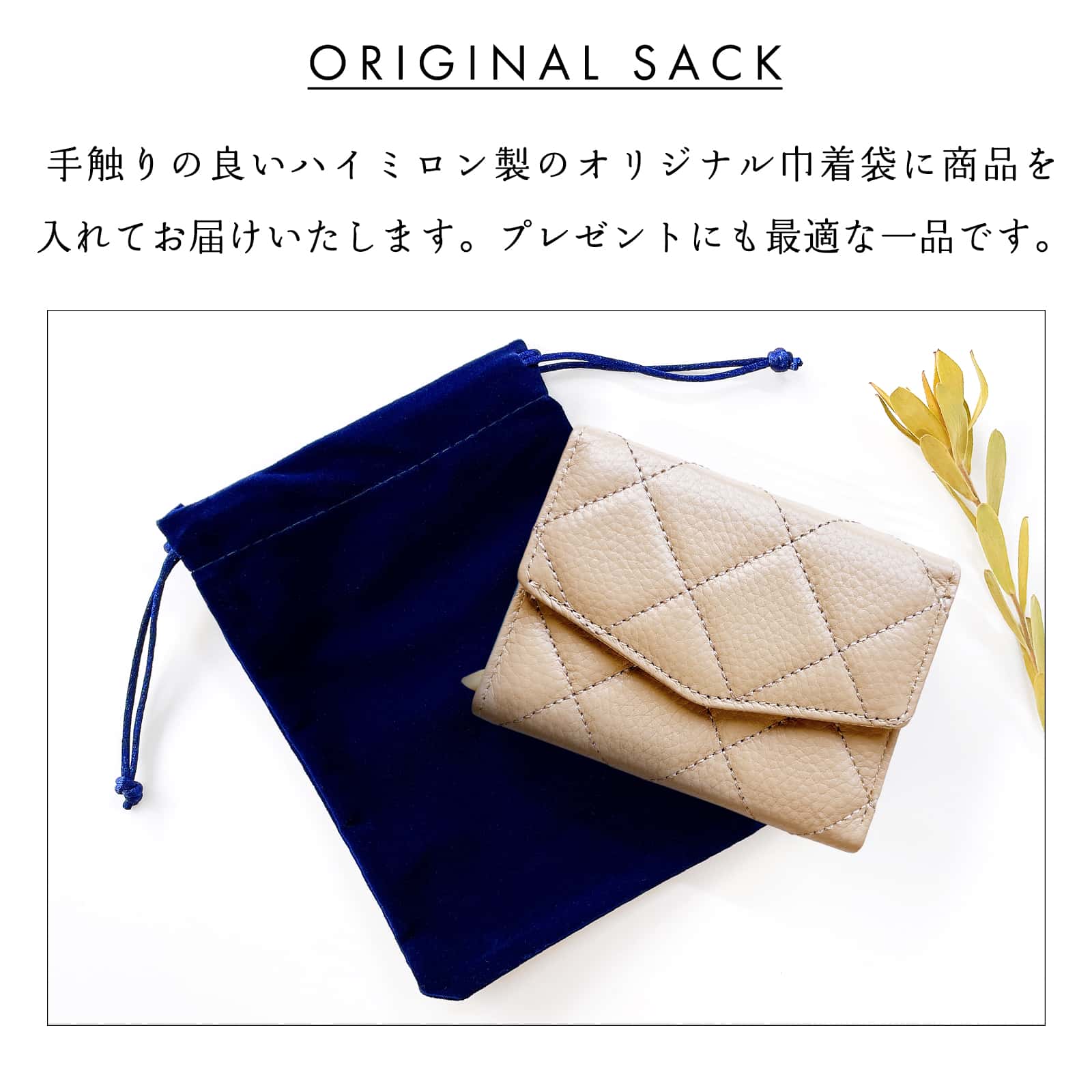 キルティング 財布（レディース長財布）｜財布 | ファッション の商品