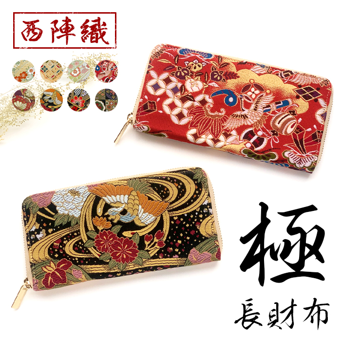 頭文字D アクリルキーホルダー グッズ-キーホルダー】頭文字D vol.2