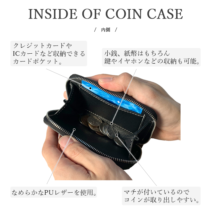 コインケース 高級 レザー 馬本革 コードバン 財布 革 小銭入れ 本革