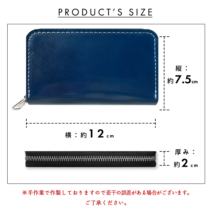 コインケース 高級 レザー 馬本革 コードバン 財布 革 小銭入れ 本革