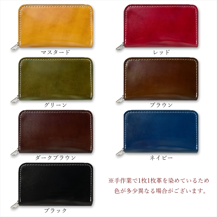 コインケース 高級 レザー 馬本革 コードバン 財布 革 小銭入れ 本革