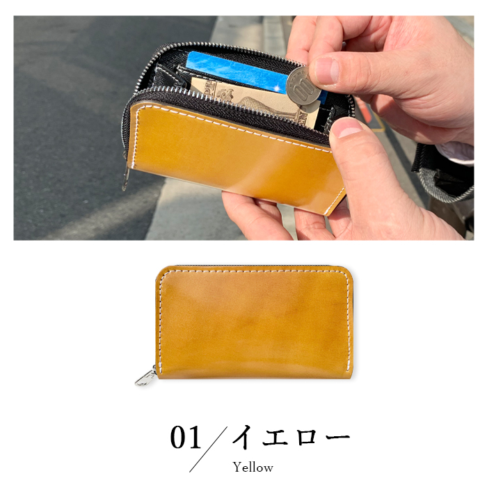 コインケース 高級 レザー 馬本革 コードバン 財布 革 小銭入れ 本革