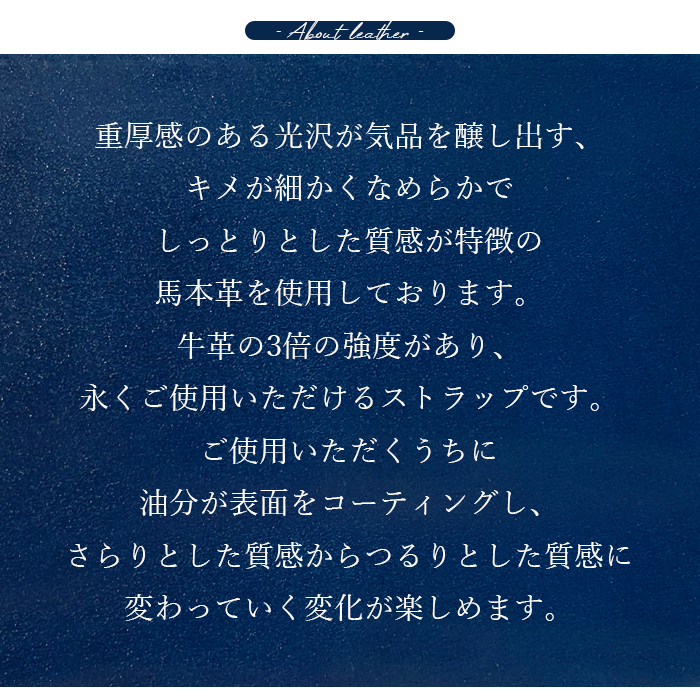 ストラップ マルチストラップ スマホストラップ 本革 コードバン ナスカン付き レザー 携帯 スマホ キーホルダー パスケース 定期入れ リストストラップ 革 馬革 |  | 15