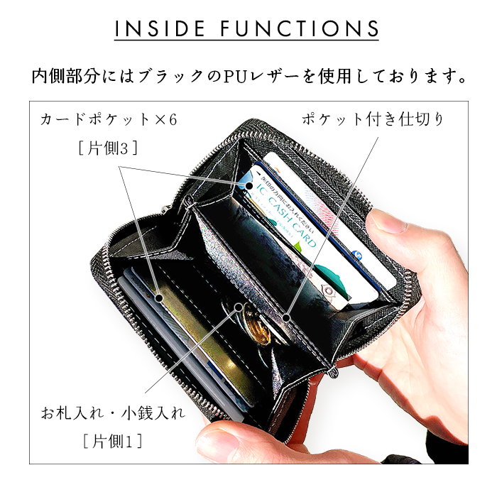 財布 ミニ財布 児島デニム コインケース コンパクト ラウンド