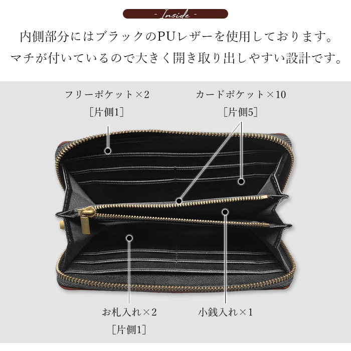 長財布 本革 財布 クロコダイル 型押し ラウンド ファスナー サイフ